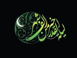 لیله القدر خیر من الف شهر