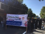 تجمع و همایش عمومی حجاب وعفاف