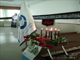 گرامیداشت یادونام شهدای پر افتخار مرزبانی