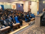 سمینار زلزله منطقه غرب کشور