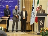 مراسم تکریم ومعارفه سرپرست دانشگاه فنی و حرفه ای کشور