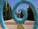 به یاد سعدی