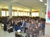 کسب وکار اینترنتی