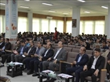 برگزاری همایش کارآفرینی