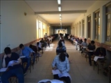 برگزاری کنکور سراسری