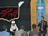 به مناسبت رحلت رسول اکرم(ص) و شهادت امام حسن مجتبی(ع) و شهادت امام رضا(ع) در دانشگاه فنی و حرفه ای برگزار شد