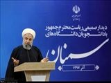 رئیس جمهور در مراسم روز دانشجو در دانشگاه علوم پزشکی سمنان: