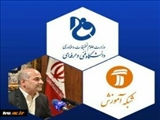 رییس دانشگاه فنی و حرفه ای خبر داد: گسترش جغرافیایی دانشگاه در ۱۱۱ شهر، تحقق فرصت های برابر در آموزش عالی مهارتی 