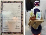 غرفه دانشگاه فنی و حرفه ای به عنوان غرفه برتر در نوزدهمین نمایشگاه دستاورد های پژوهشی معرفی شد.