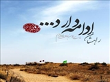 اعزام و حضور دانشجویان دانشگاه فنی و حرفه ای استان آذربایجان شرقی به اردوی راهیان نور