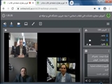 برگزاری وبینار تخصصی 