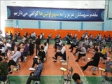 با رعایت کامل پروتکل های بهداشتی، آزمون دکتری تخصصی سال 1399 در دانشگاه فنی و حرفه ای استان آذربایجان شرقی برگزار شد.