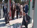 برگزاری جشن پیروزی انقلاب اسلامی ایران بصورت مجازی در دانشگاه فنی و حرفه ای استان آذربایجان شرقی