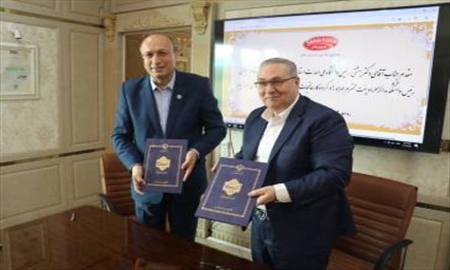 امضای تفاهم‌نامه اشتغال بین هلدینگ توسعه سرمایه پایدار وطن و دانشگاه ملی مهارت واحد استانی آذربایجان شرقی
