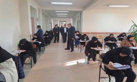 دانشگاه ملی مهارت واحد استانی آذربایجان شرقی، میزبان آزمون استخدامی کادر اداری قوه قضاییه