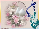 قابل توجه اعضای محترم هیات علمی ،کارکنان و دانشجویان دانشگاه فنی وحرفه ای