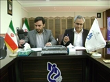 « انعقاد تفاهم نامه همکاری فیما بین اداره کل بهزیستی استان آذربایجان شرقی و دانشگاه فنی و حرفه ای استان آذربایجان شرقی»