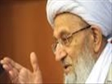 پیام تسلیت 