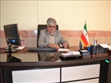 انتصاب
