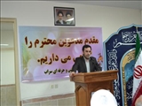 همایش تجلیل از مقام معلم واساتید نمونه آموزشکده فنی و حرفه ای سراب وگرامیداشت پدران آسمانی شهدا 