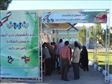 ثبت نام دانشجویان جدیدالورود 