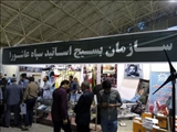 توانمندیهای دانشگاه فنی وحرفه ای تبریز درنمایشگاه بین المللی تبریزبمناسبت هفته دفاع مقدس