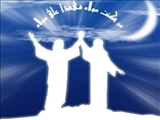 جشن عید غدیر خم در دانشگاه فنی و حرفه ای تبریز