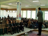 برگزاری کارگاه تکنیکهای نوین مطالعه و موفقیت تحصیلی