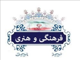 برنامه های فرهنگی و هنری دانشجویان 