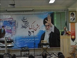 برگزاری مراسم جشن پیروزی انقلاب 