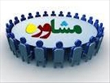 نشست مشاوران دانشکده با دانشجویان خوابگاه جنت
