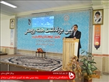 آئین بزرگداشت هفته پژوهش دانشگاه فنی و حرفه ای استان آذربایجان شرقی برگزار شد.