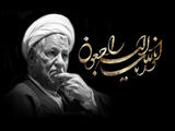 مراسم شام غریبان آیت الله هاشمی در تبریز