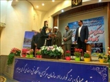 تجلیل از خانم خبازی استاد وپژوهشگر نمونه کشوری دانشگاه فنی و حرفه ای - استان آذربایجان شرقی