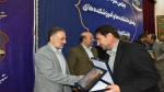 اجلاس روسا