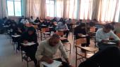 تصویر سه