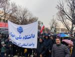  راهپیمایی یوم الله ۲۲ بهمن