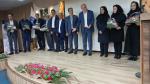 سرآمدان آموزشی 1404
