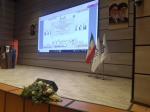 دوره نظام مهندسی