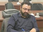 وبینار آموزشی