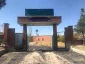 تصویر هشت