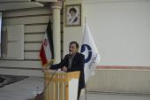 تصویر پنج