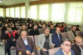 تصویر سه