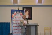 تصویر چهار 
