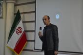 تصویر سه