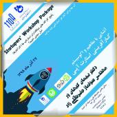 تصویر هفت
