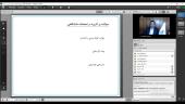 تصویر سه
